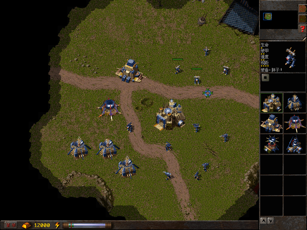 Metal Knight Mission - Terminate Resistance Microsoft Windows PC CD-PC Gamez USA