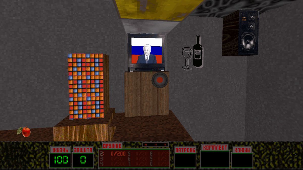 Liquidator Microsoft Windows PC CD-PC Gamez USA