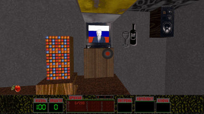 Liquidator Microsoft Windows PC CD-PC Gamez USA