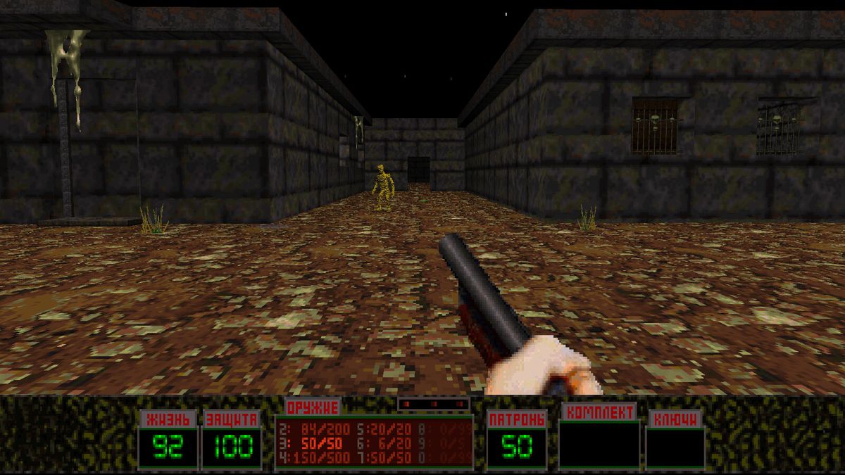 Liquidator Microsoft Windows PC CD-PC Gamez USA