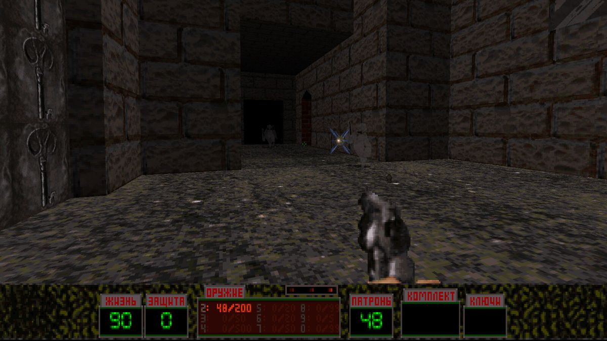 Liquidator Microsoft Windows PC CD-PC Gamez USA