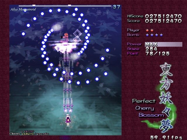 Perfect Cherry Blossom Microsoft Windows PC CD-PC Gamez USA