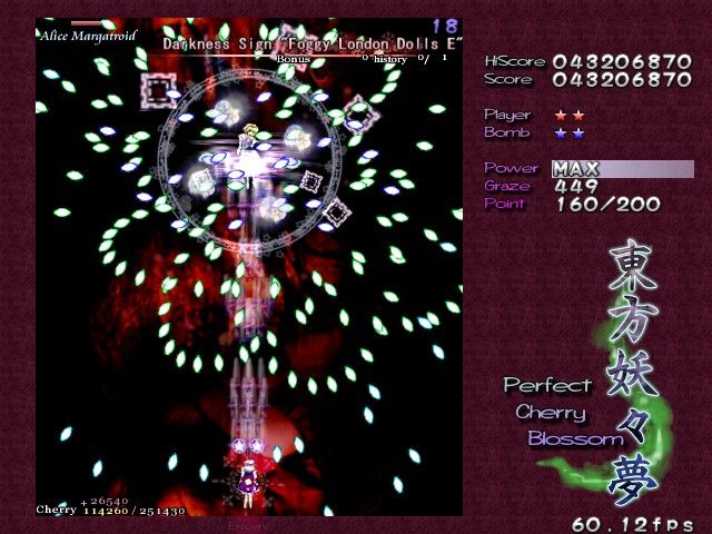Perfect Cherry Blossom Microsoft Windows PC CD-PC Gamez USA