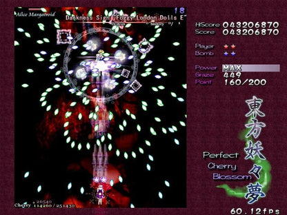 Perfect Cherry Blossom Microsoft Windows PC CD-PC Gamez USA