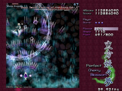 Perfect Cherry Blossom Microsoft Windows PC CD-PC Gamez USA