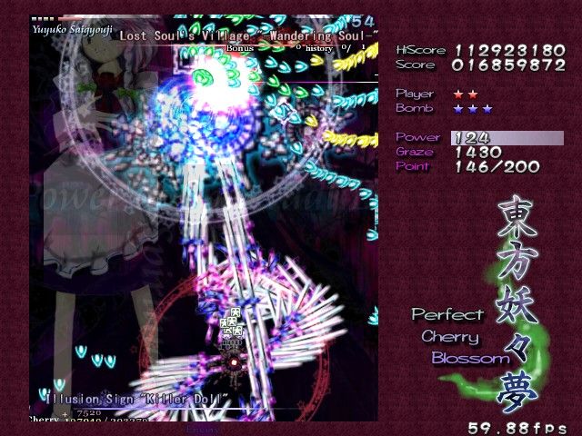 Perfect Cherry Blossom Microsoft Windows PC CD-PC Gamez USA