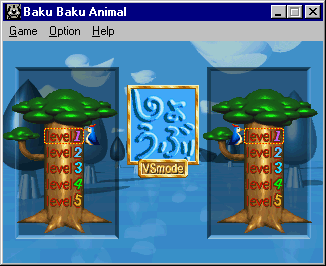 Baku Baku Animal Microsoft Windows PC CD-PC Gamez USA