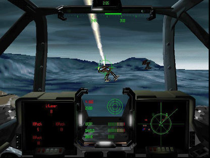 Shattered Steel 1996 Microsoft Windows PC CD MS-DOS Interplay Logicware-PC Gamez USA