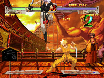 Guilty Gear X Microsoft Windows PC CD-PC Gamez USA