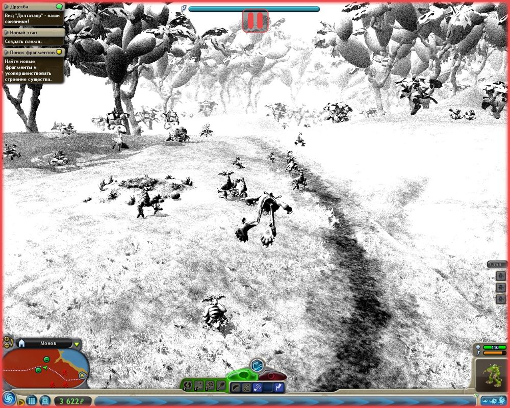 Spore Windows PC Game DVD by PC Gamez USA