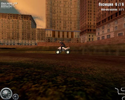 ATV Mudracer Microsoft Windows PC CD-PC Gamez USA