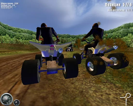 ATV Mudracer Microsoft Windows PC CD-PC Gamez USA