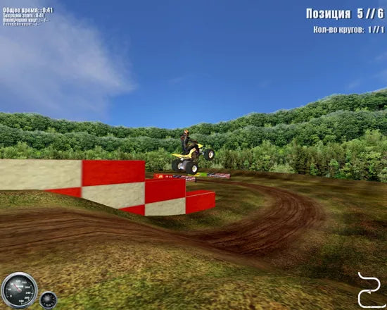 ATV Mudracer Microsoft Windows PC CD-PC Gamez USA