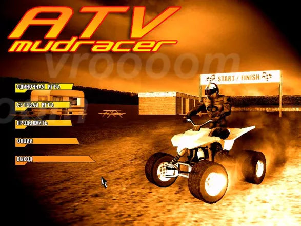 ATV Mudracer Microsoft Windows PC CD-PC Gamez USA