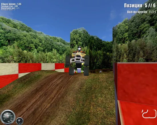 ATV Mudracer Microsoft Windows PC CD-PC Gamez USA