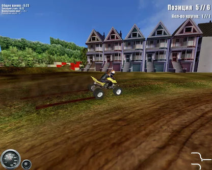 ATV Mudracer Microsoft Windows PC CD-PC Gamez USA