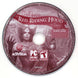 Dark Parables - The Red Riding Hood Sisters Collector's Edition Microsoft Windows PC DVD by PC Gamez USA