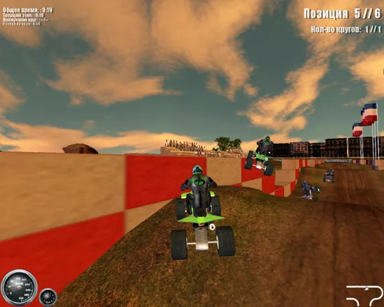 ATV Mudracer Microsoft Windows PC CD-PC Gamez USA