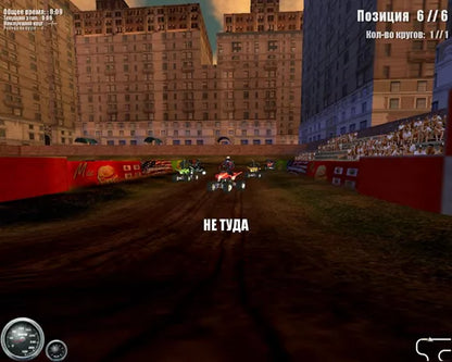 ATV Mudracer Microsoft Windows PC CD-PC Gamez USA