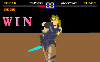 Battle Arena Toshinden Microsoft Windows PC CD-PC Gamez USA