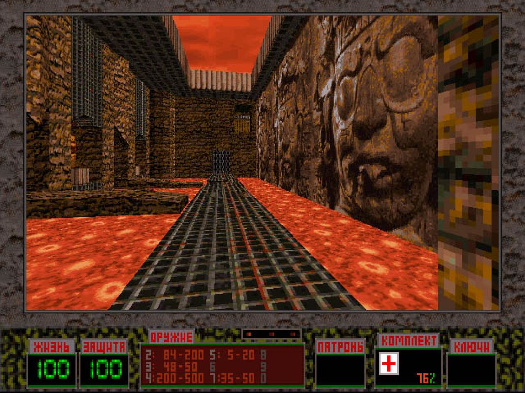 Liquidator Microsoft Windows PC CD-PC Gamez USA