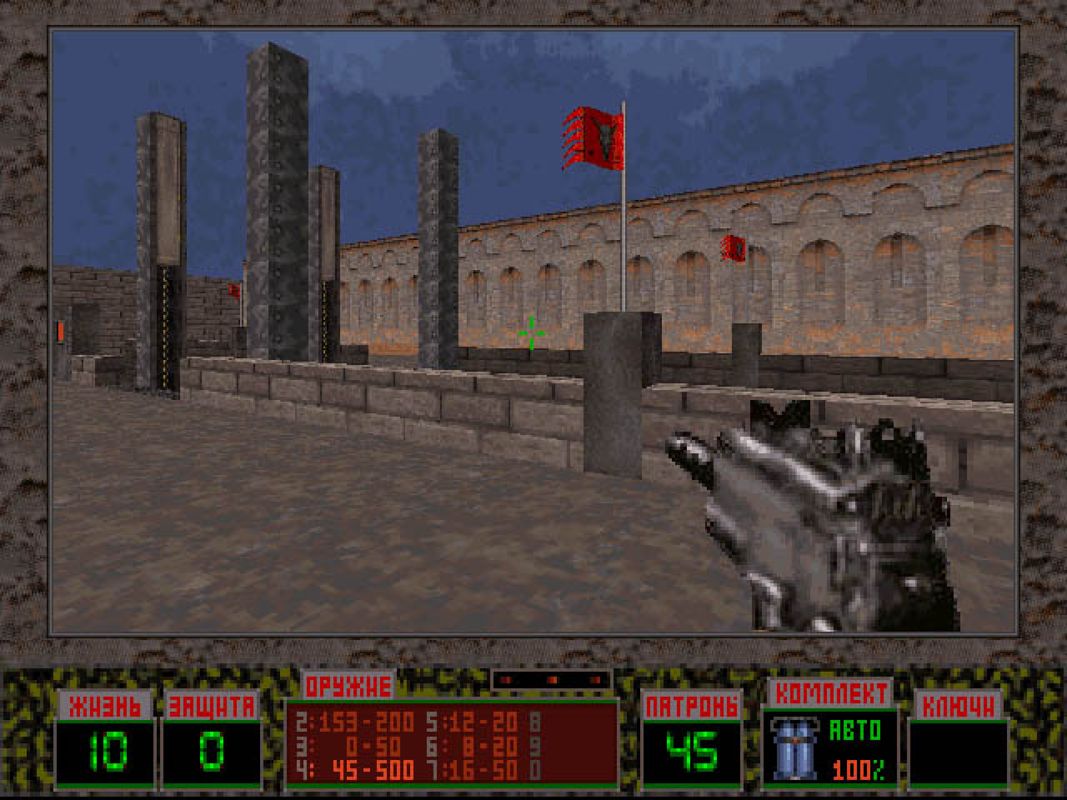 Liquidator Microsoft Windows PC CD-PC Gamez USA