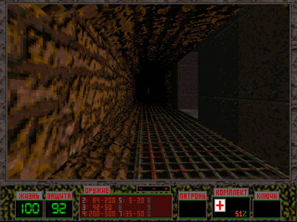 Liquidator Microsoft Windows PC CD-PC Gamez USA