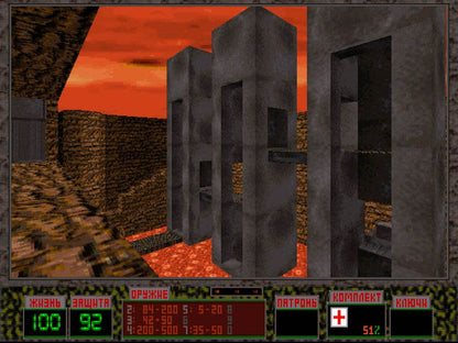 Liquidator Microsoft Windows PC CD-PC Gamez USA