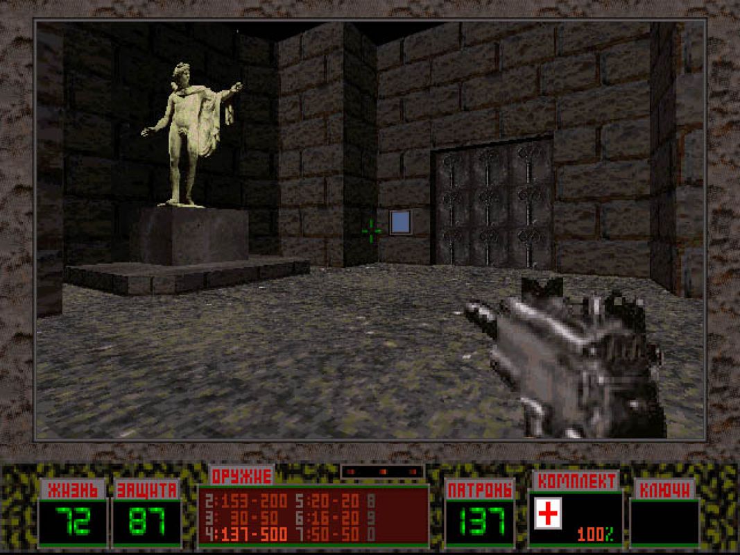 Liquidator Microsoft Windows PC CD-PC Gamez USA