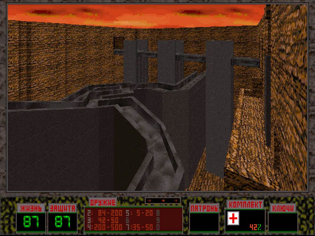 Liquidator Microsoft Windows PC CD-PC Gamez USA