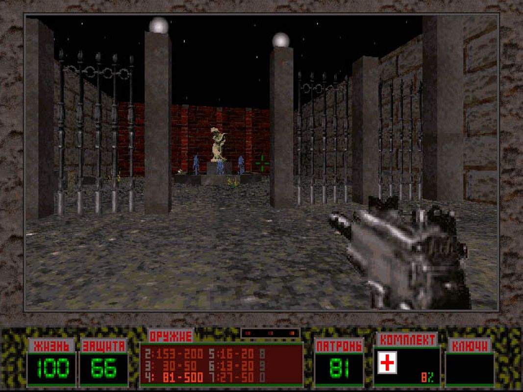 Liquidator Microsoft Windows PC CD-PC Gamez USA