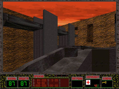 Liquidator Microsoft Windows PC CD-PC Gamez USA