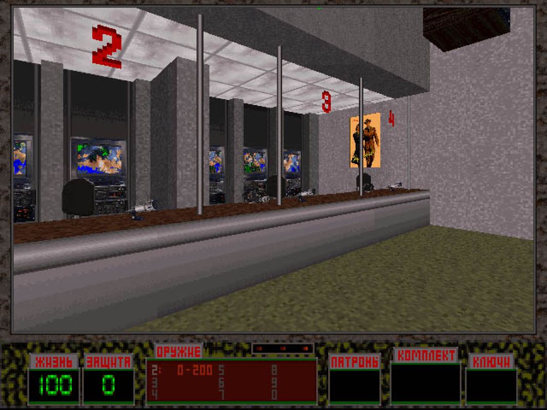 Liquidator Microsoft Windows PC CD-PC Gamez USA