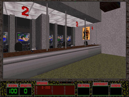 Liquidator Microsoft Windows PC CD-PC Gamez USA