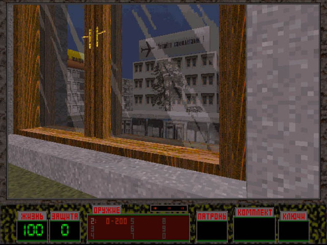 Liquidator Microsoft Windows PC CD-PC Gamez USA