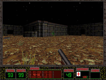 Liquidator Microsoft Windows PC CD-PC Gamez USA