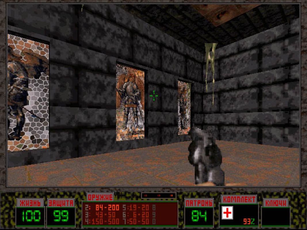 Liquidator Microsoft Windows PC CD-PC Gamez USA