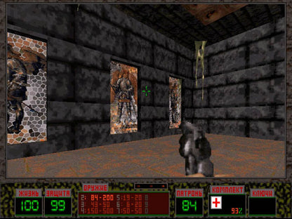 Liquidator Microsoft Windows PC CD-PC Gamez USA