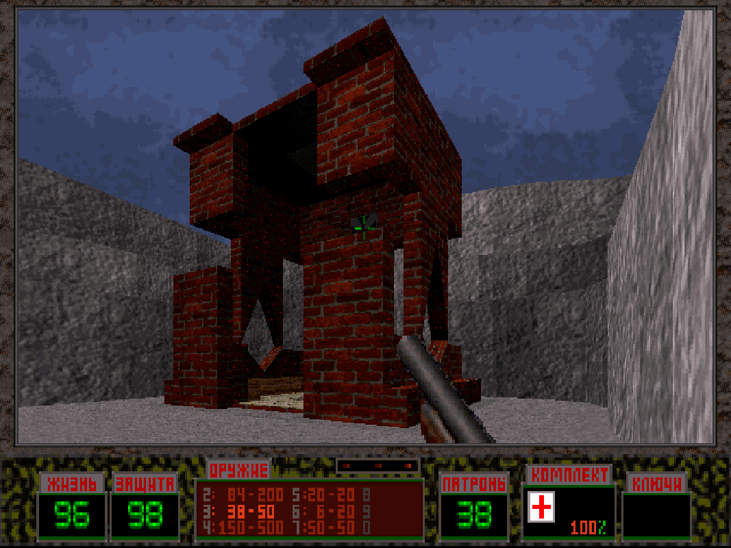 Liquidator Microsoft Windows PC CD-PC Gamez USA