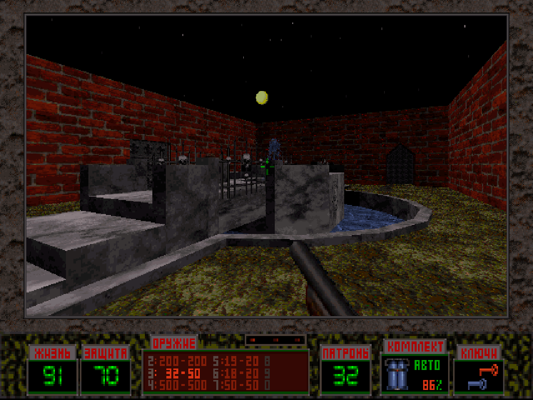 Liquidator Microsoft Windows PC CD-PC Gamez USA