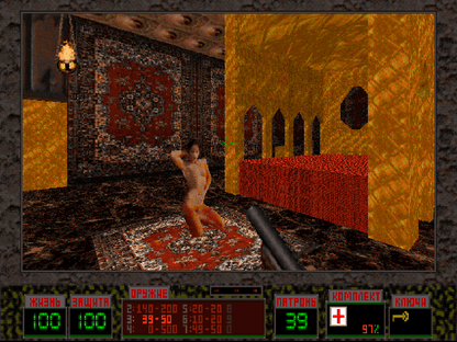 Liquidator Microsoft Windows PC CD-PC Gamez USA