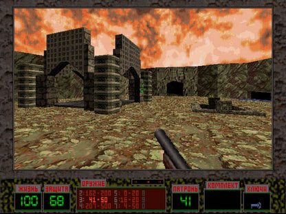 Liquidator Microsoft Windows PC CD-PC Gamez USA