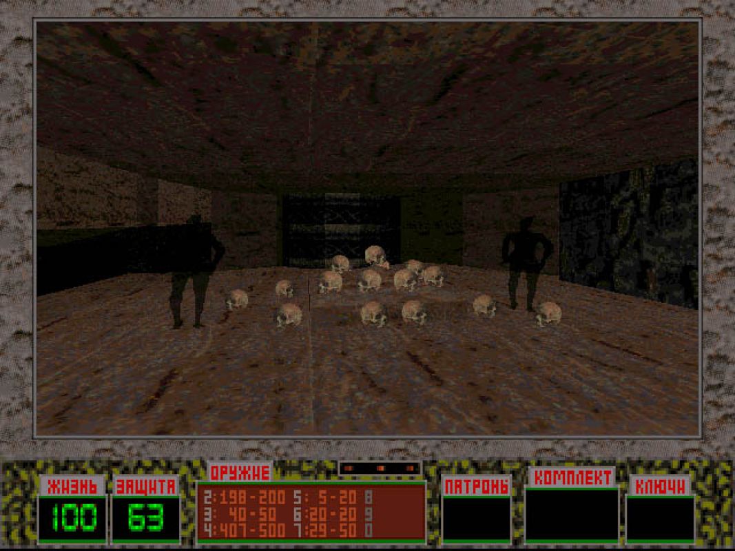 Liquidator Microsoft Windows PC CD-PC Gamez USA