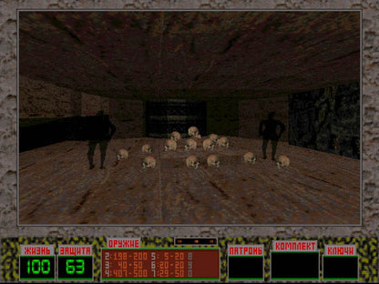 Liquidator Microsoft Windows PC CD-PC Gamez USA