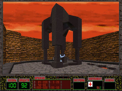 Liquidator Microsoft Windows PC CD-PC Gamez USA