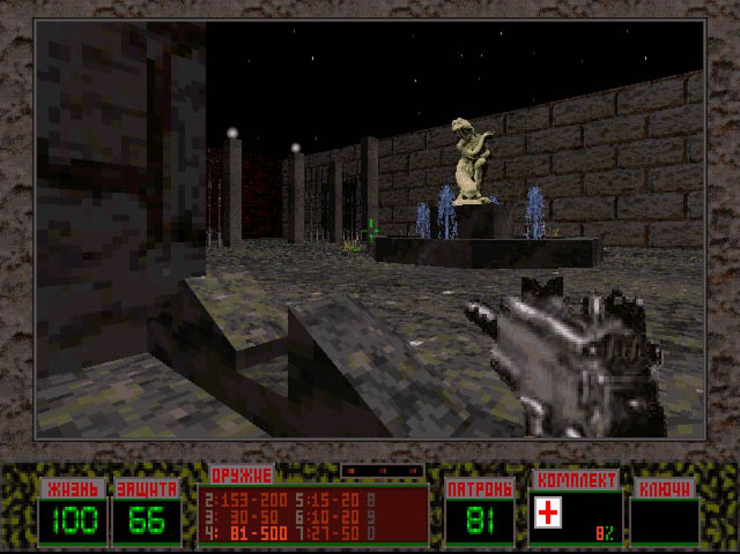 Liquidator Microsoft Windows PC CD-PC Gamez USA