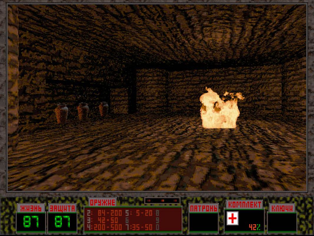 Liquidator Microsoft Windows PC CD-PC Gamez USA