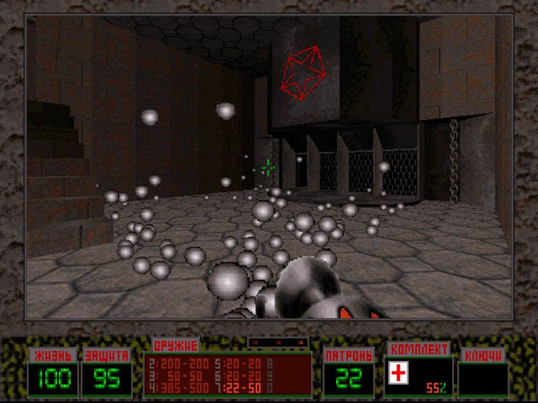 Liquidator Microsoft Windows PC CD-PC Gamez USA