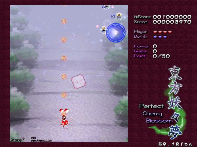 Perfect Cherry Blossom Microsoft Windows PC CD-PC Gamez USA