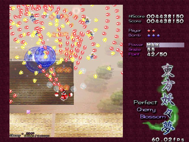 Perfect Cherry Blossom Microsoft Windows PC CD-PC Gamez USA